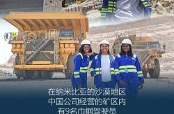 “留学生中国故事实践营开营，超500名“一带一路”学生共赴文化之旅”