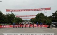左云县创新举措，建立“防返贫保险池”助力脱贫攻坚