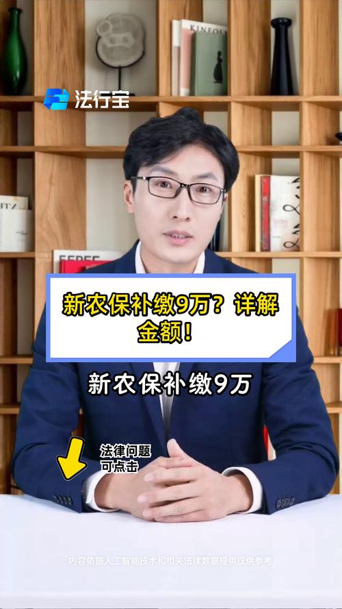 我国防返贫综合保险全面覆盖农户,年度理赔金突破1.2亿元,助力脱贫攻坚战